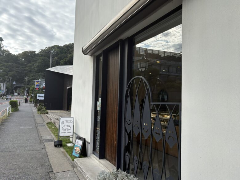 チーズ専門店ポルタム