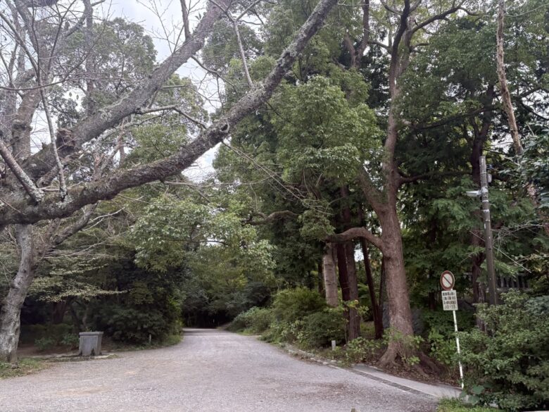 源氏山公園