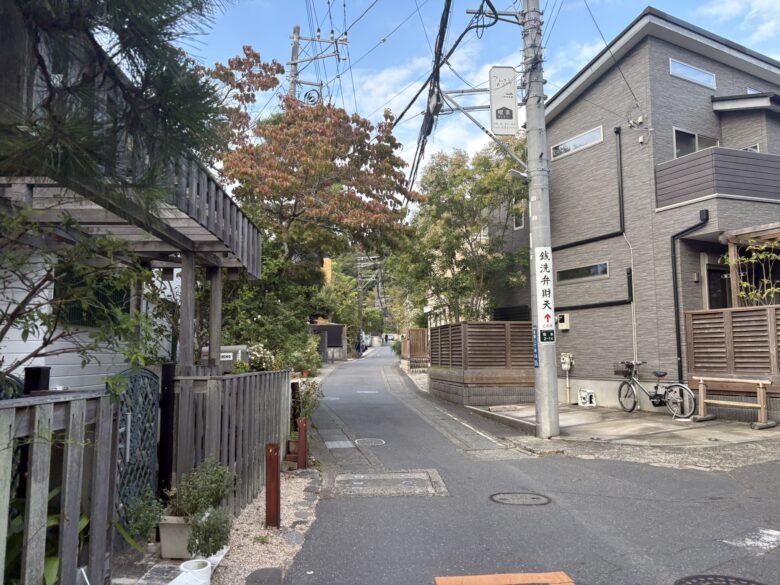 佐助カフェ