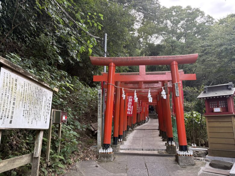 佐助稲荷神社