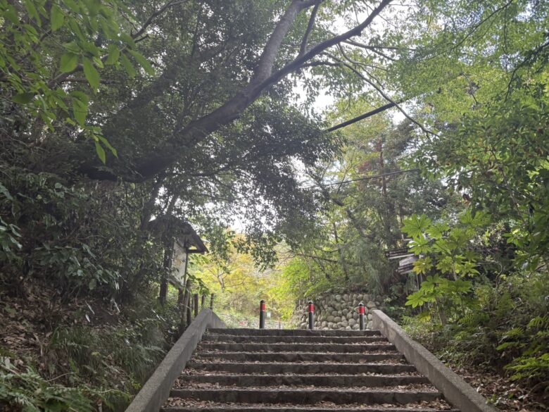 源氏山公園