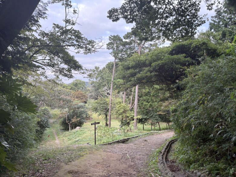 源氏山公園