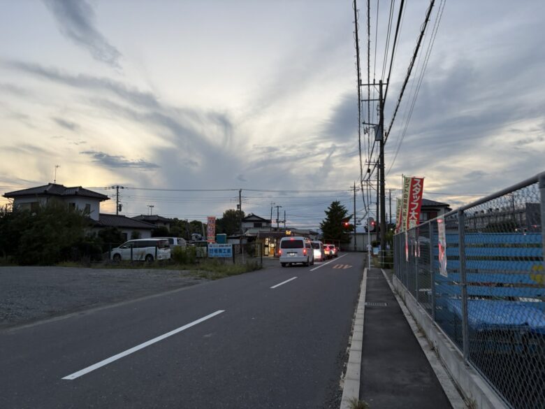 わたぼうし