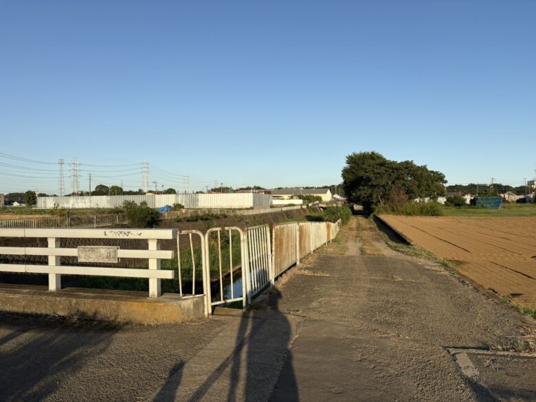 下河内橋