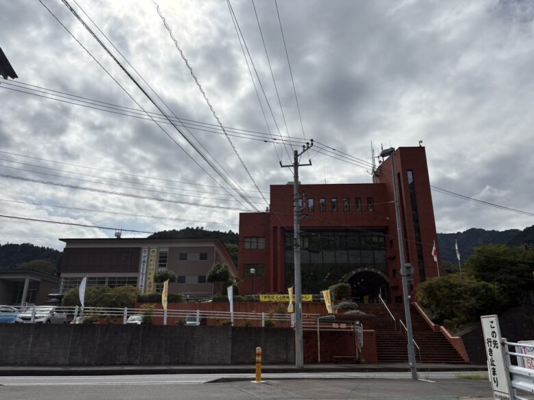 道の駅『清川』
