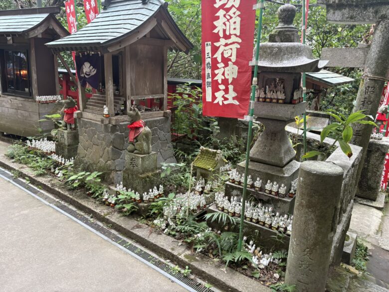 佐助稲荷神社