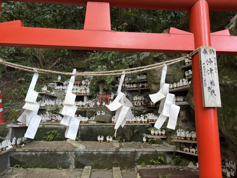 佐助稲荷神社
