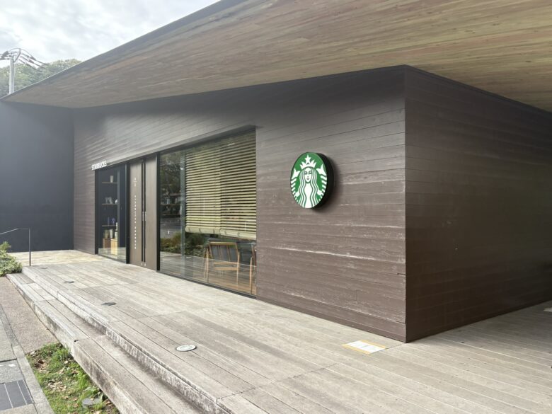 スターバックス コーヒー 鎌倉御成町店