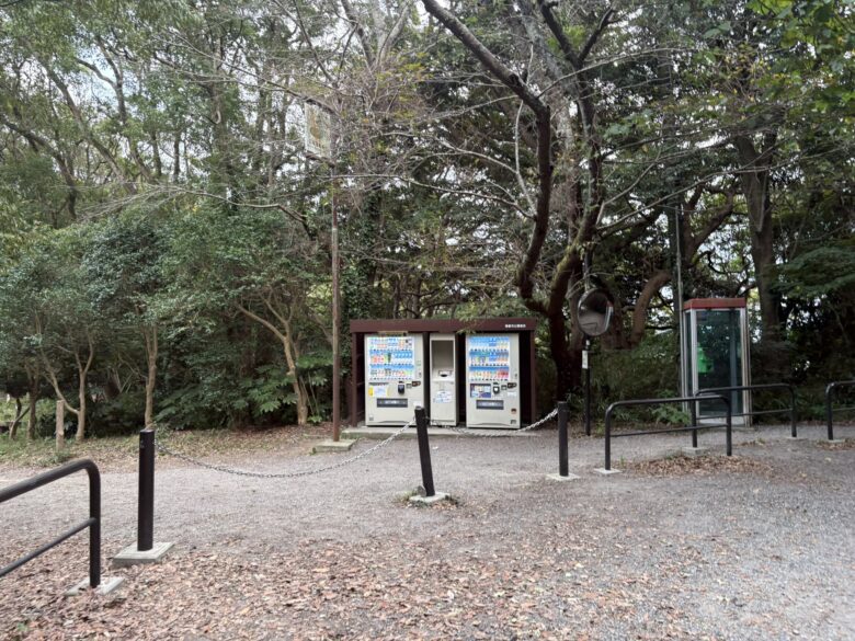 源氏山公園