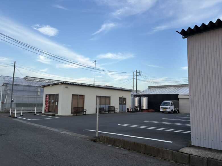 井出トマト農園