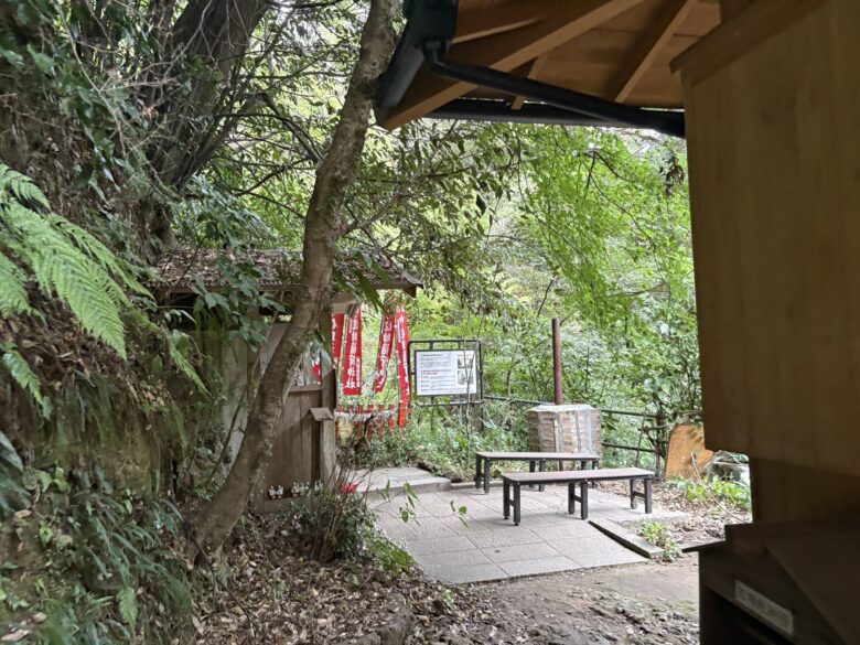 佐助稲荷神社