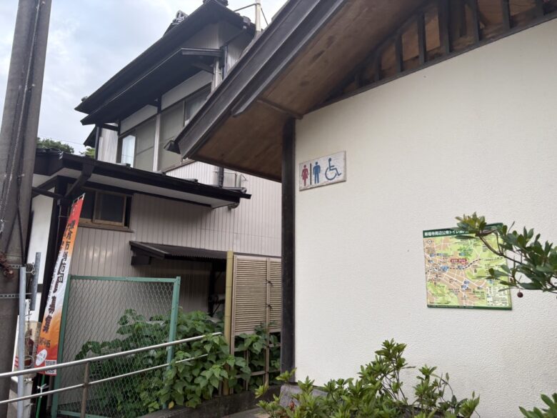 八坂神社(相馬天王)