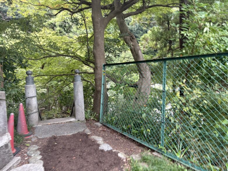 源氏山公園