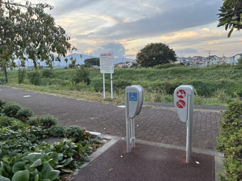 寒川広域リサイクルセンター