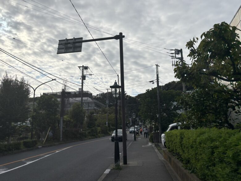 紀ノ国屋鎌倉店