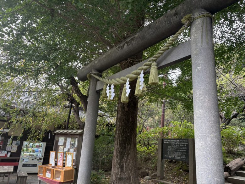 葛原岡神社