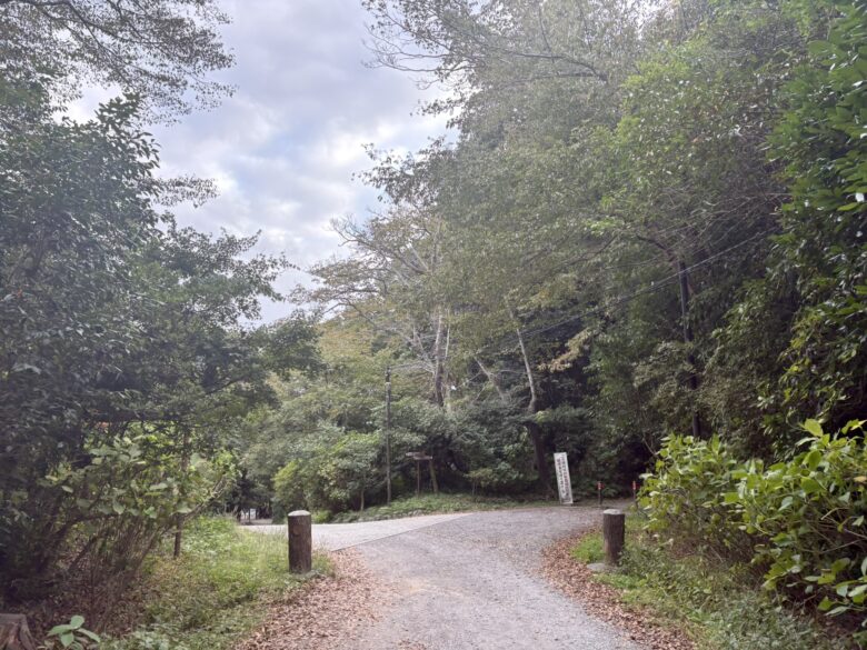 源氏山公園