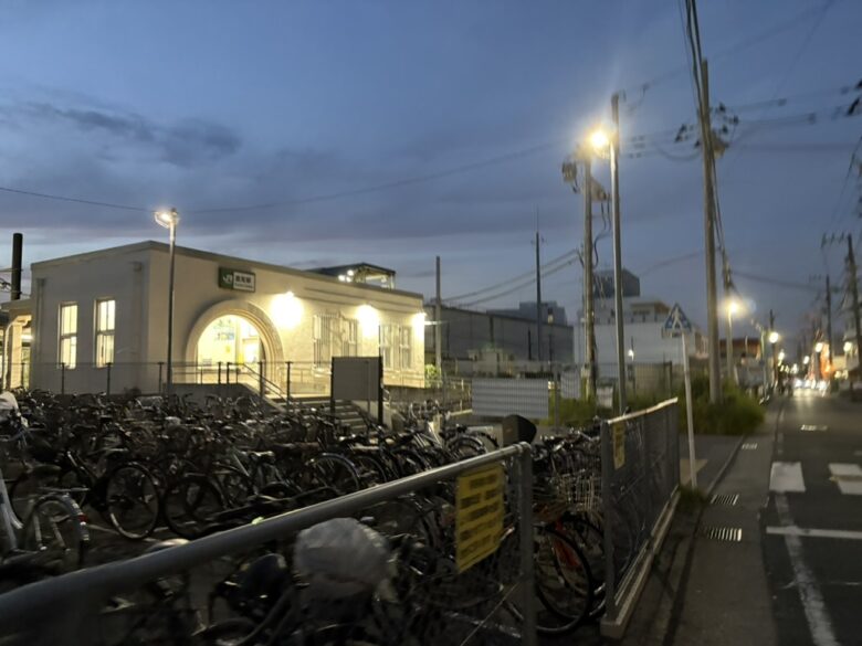 倉見駅