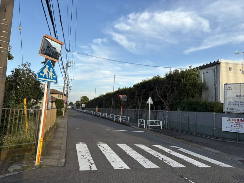 キリンビバレッジ湘南工場