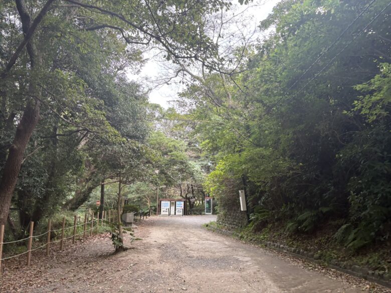 源氏山公園